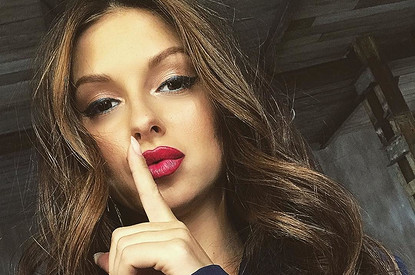 Надоело скрывать: Нюша официально подтвердила беременность