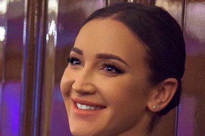 Ольга Бузова взбудоражила сеть фотографией в свадебном платье