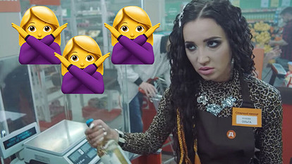 3 женских типажа, которые отталкивают мужчин