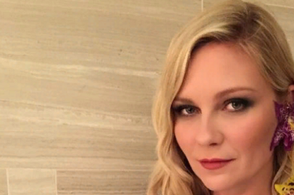 Кирстен Данст родила первенца