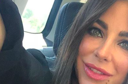 Ани Лорак рассказала о сумасшедшем курортном романе