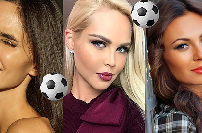 ТОП-10 самых красивых жен и подруг футболистов