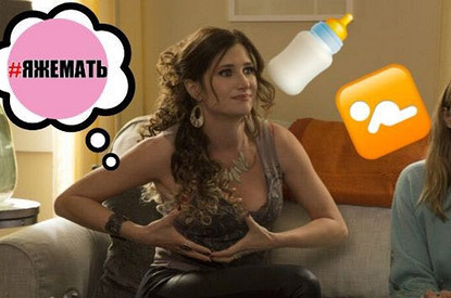 5 способов вычислить в толпе #яжемать