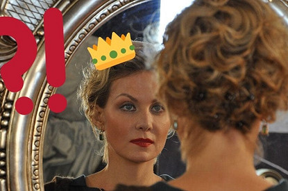 Тест: Какая у тебя душа на самом деле?