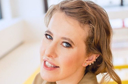 «Я больше не упитанная свинка»: Ксения Собчак раскрыла секрет, как есть на ночь и худеть