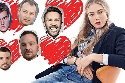 Пользователи Сети гадают, с каким мужчиной Оксана Акиньшина сможет наконец обрести счастье