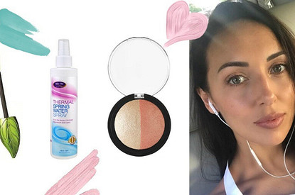 Естественный макияж, для любого возраста, как у певицы Алсу