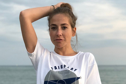 Юлия Барановская определилась, каким должен быть идеальный мужчина для нее