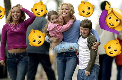 7 признаков, по которым можно понять, что у мамы больше одного ребенка