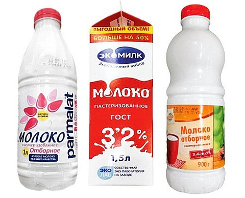 Лучшее молоко с жирностью 3,2%, произведенное в Центральной России: Parmalat (Белгород), Экомилк (Озерецкий молочный комбинат), Globus (OOO «Афанасий»).