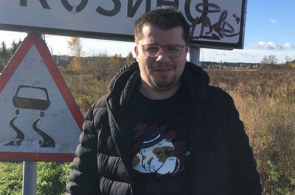 «Внебрачный сын?» В сети обсуждают двойника Гарика Харламова