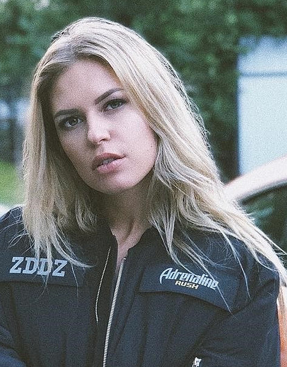 «Все мужчины будут предавать»: Рита Дакота объяснила, почему ее брак потерпел крах