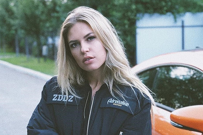 «Все мужчины будут предавать»: Рита Дакота объяснила, почему ее брак потерпел крах