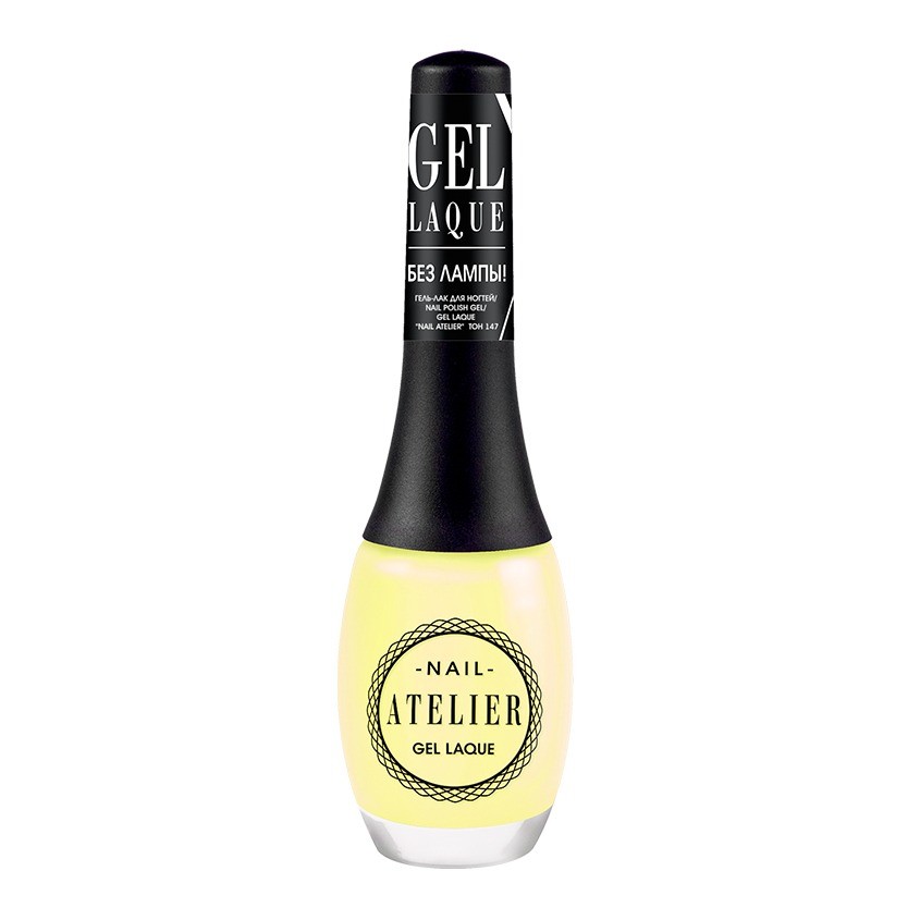 Лак Nail Atelier Joli Bouton от Vivienne Sabo