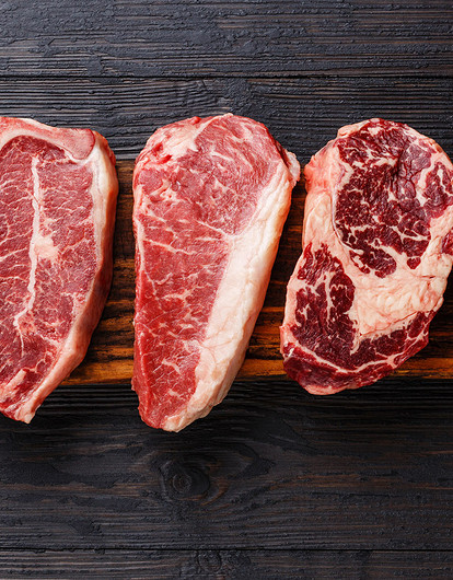 kakaya-chast-govyadiny-luchshe