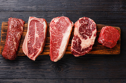 kakaya-chast-govyadiny-luchshe