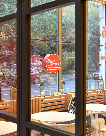 В центре Москвы открылась кондитерская-кулинария «Брусника»