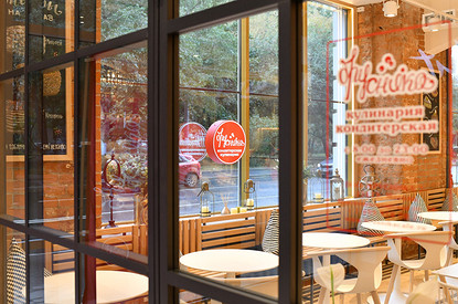 В центре Москвы открылась кондитерская-кулинария «Брусника»