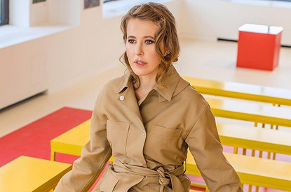 Ксения Собчак станет мамой во второй раз