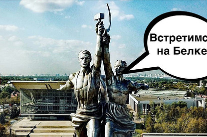 9 слов и фраз, с головой выдающих в тебе настоящую москвичку