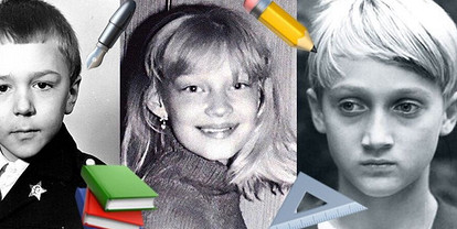 Звезды на школьном фото: угадаешь?