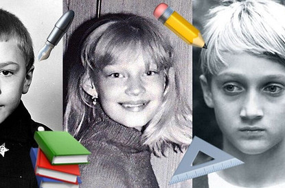 Звезды на школьном фото: угадаешь?