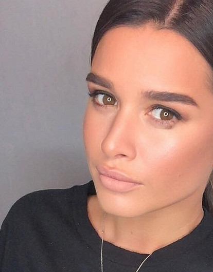 Ксению Бородину обвинили в осквернении памяти жертв Беслана