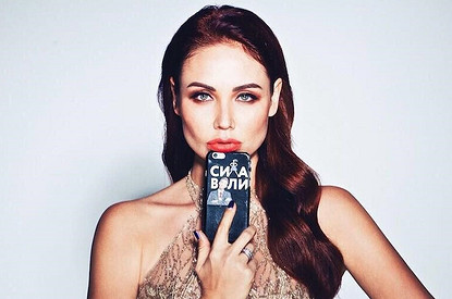 «Мешок под картошку»: пользователи сети раскритиковали костюм Ляйсан Утяшевой