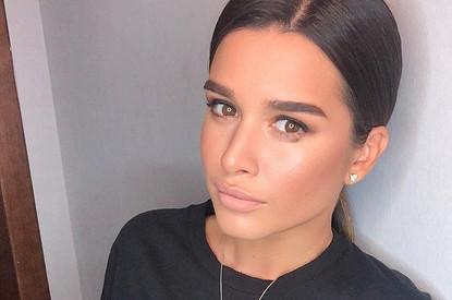 Ксению Бородину обвинили в осквернении памяти жертв Беслана