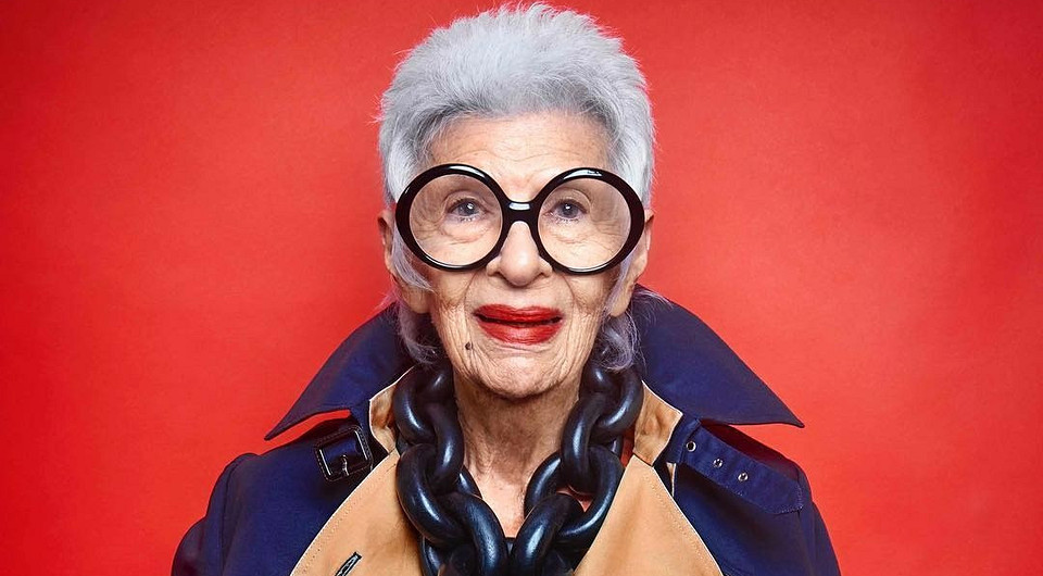 Неохота наряжаться? Вдохновись! 96-летняя французская бабушка стала иконой стиля в Instagram