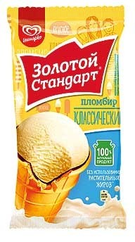 Пломбир в стаканчике: ТОП-7 лучших марок от «Росконтроля»