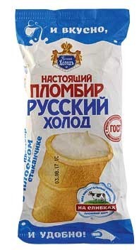Пломбир в стаканчике: ТОП-7 лучших марок от «Росконтроля»