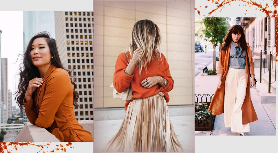 «Выгоревший оранжевый»: как носить один из самых модных цветов 2019 года