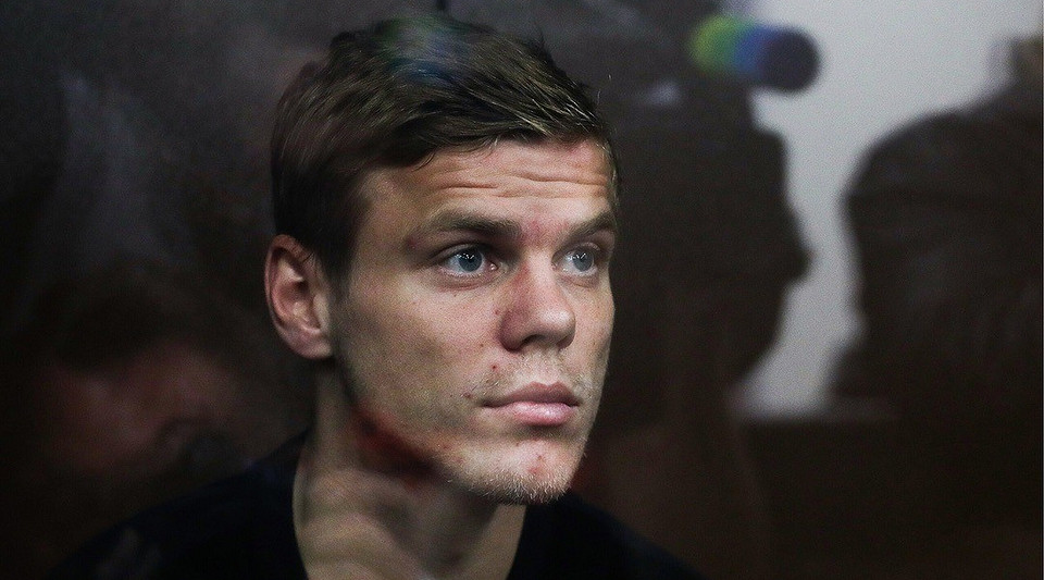 Александр Кокорин