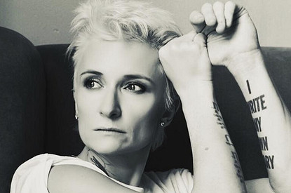 Диану Арбенину госпитализировали во время отдыха