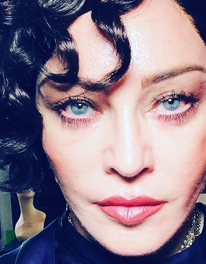 Мадонна изменила имидж ради лунного затмения