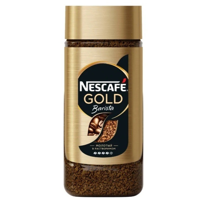 Nescafe Gold Barista