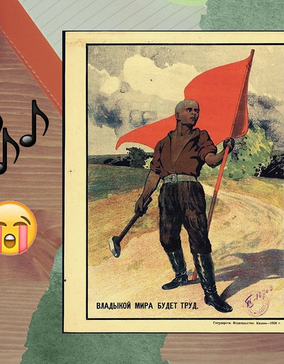 От техно до советских хитов: плейлист для того, чтобы войти в рабочий ритм
