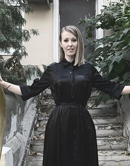 «По следам программы»: Ксения Собчак посмеялась над извинениями Гуфа (видео)