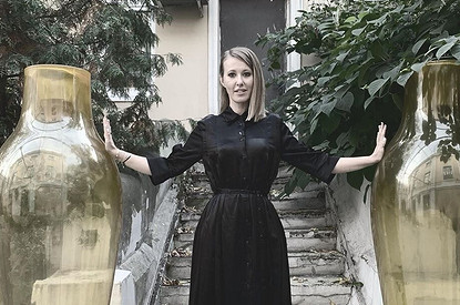 «По следам программы»: Ксения Собчак посмеялась над извинениями Гуфа (видео)