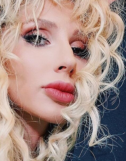 Светлана Лобода опубликовала свадебное фото родителей (38 лет вместе)