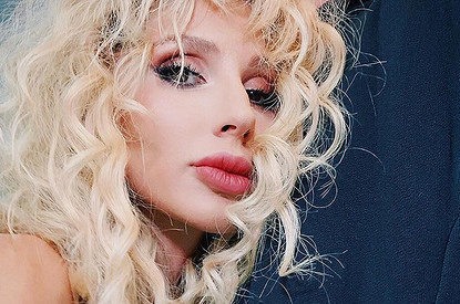 Светлана Лобода опубликовала свадебное фото родителей (38 лет вместе)