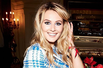 «Замуж!»: Мария Кожевникова заинтриговала фотографией в свадебном платье