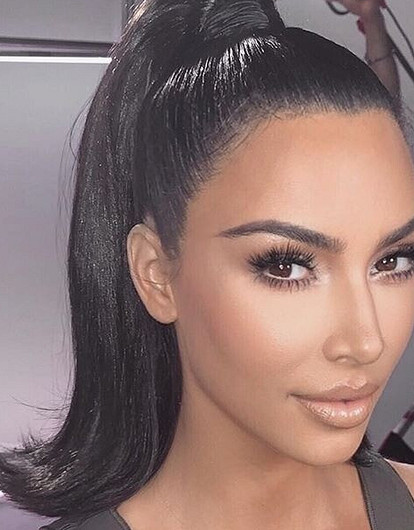 Ким Кардашьян с размахом отметила день рождения (видео)