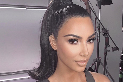 Ким Кардашьян с размахом отметила день рождения (видео)