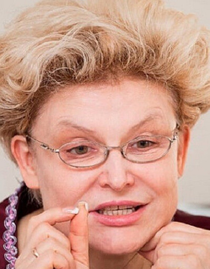 Елену Малышеву госпитализировали в Москве (видео)