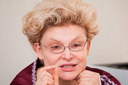 Елену Малышеву госпитализировали в Москве (видео)