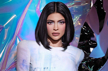 Кайли Дженнер показала редкое фото беременности