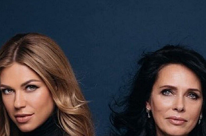 Рита Дакота опубликовала фото с красавицей-мамой (вот это гены)