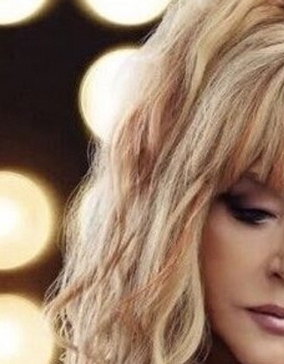 Алла Пугачева публично призналась в любви (но не сказала кому)